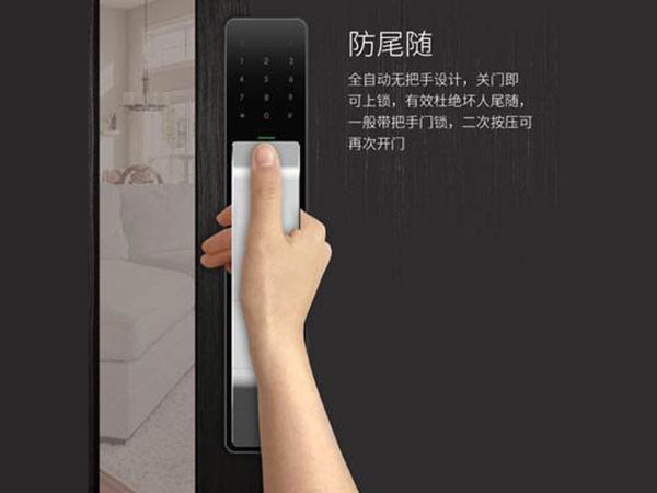 大新24小时上门开锁公司